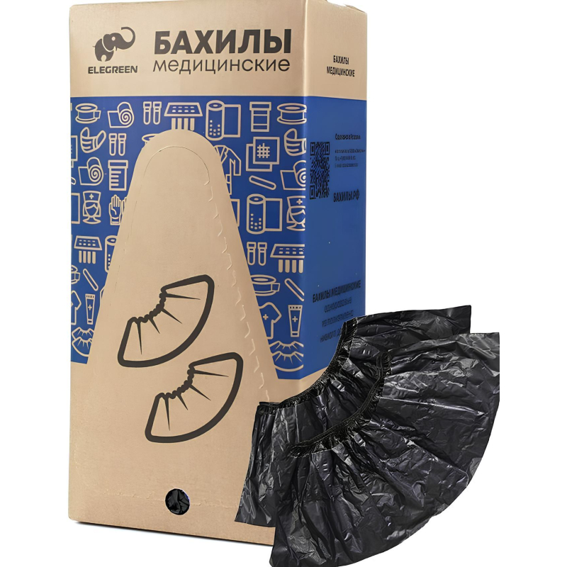 Бахилы п/э Elegreen,ГПЭГЦЧ-100/Н20,с 2-ой рез,двойные,черные,10гр,300пар/уп - фото 5