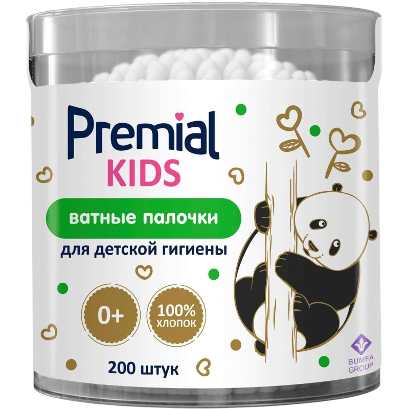 Палочки ватные PREMIAL  детские (цилиндр) 200 ватных палочек - фото 1