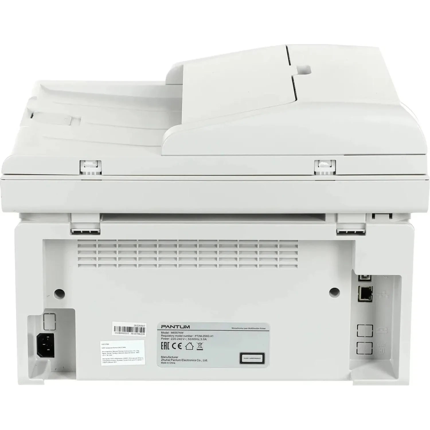 МФУ Pantum M6557NW лазерное, монохром, цвет.сканер, 22 стр/мин - фото 5