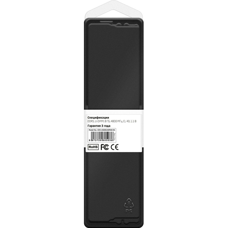Модуль памяти CBR DDR5 DIMM 8GB 4800Мгц, CL40(CD5-US08G48M40-01) - фото 3