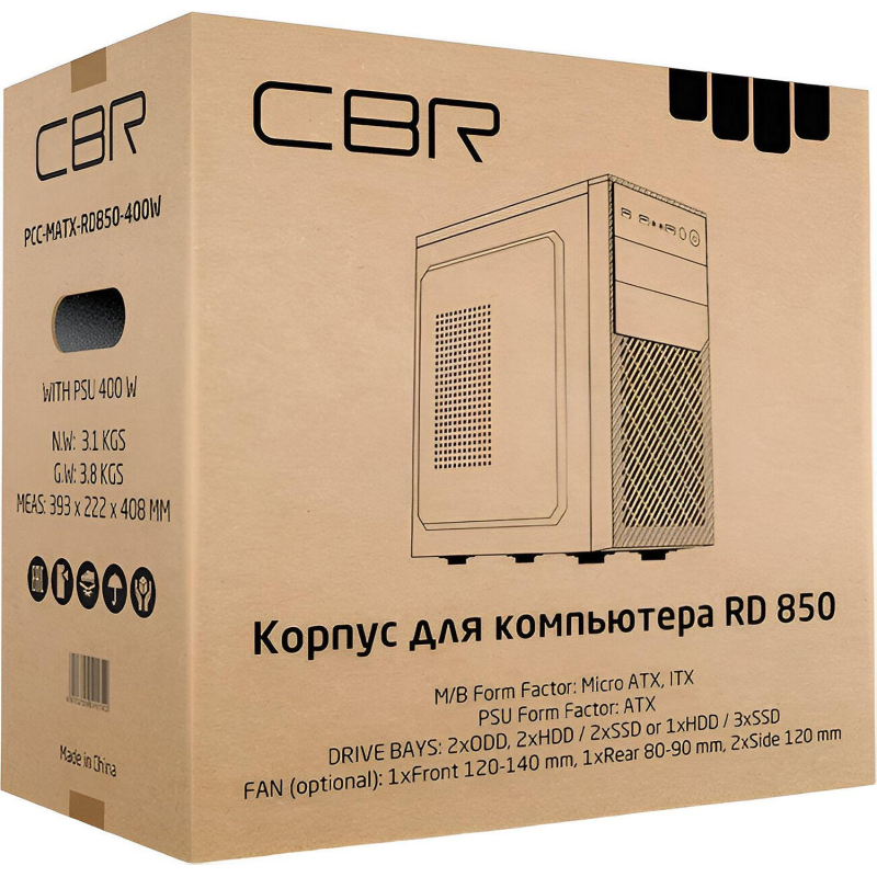 Корпус CBR mATX Minitower RD850, c БП 450W Black (PCC-MATX-RD850-450W) - фото 7
