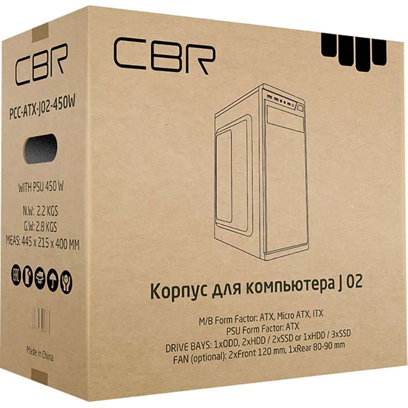 Корпус CBR ATX Miditower J02, c БП 450W Black (PCC-ATX-J02-450W2) - фото 5