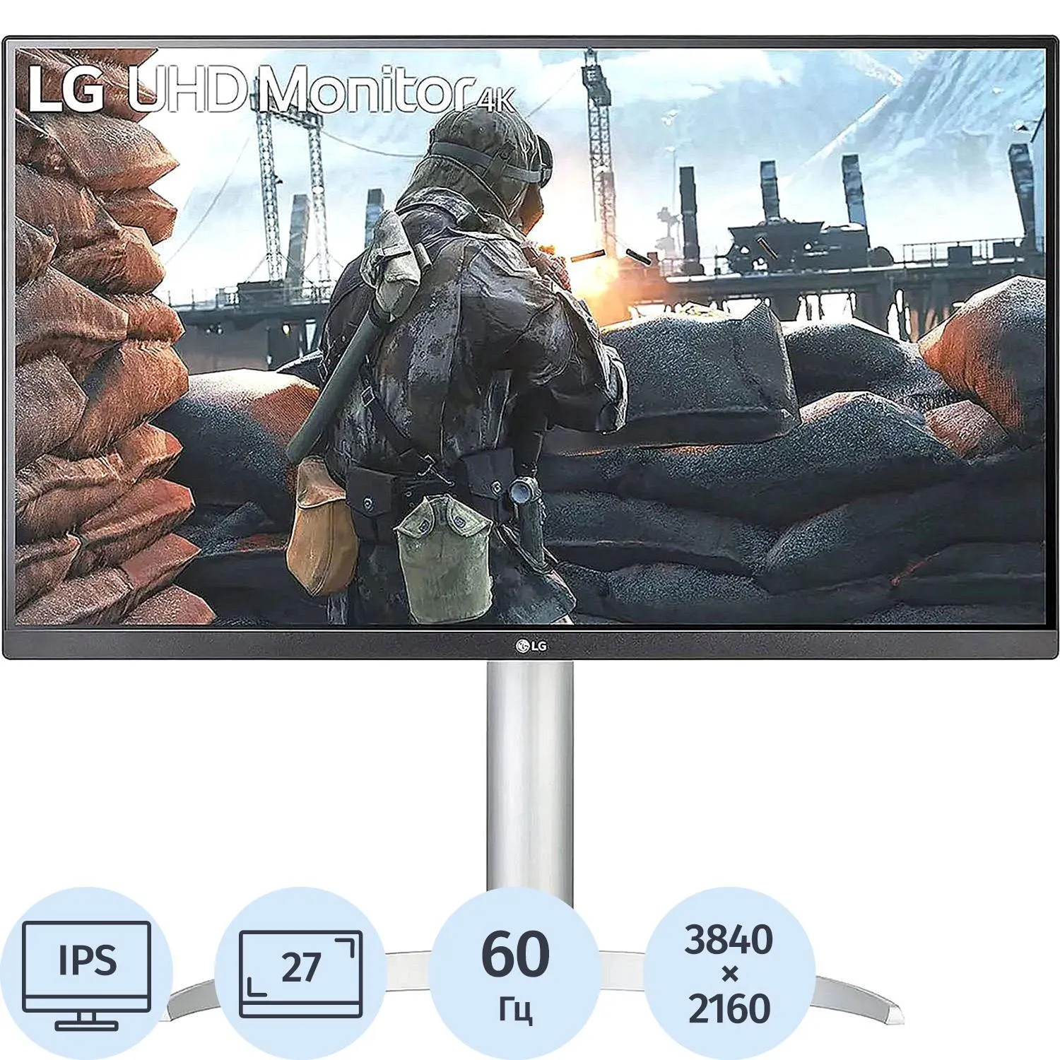 Монитор LG UP650-W (UP650-W.ARUZ) 27/4K/IPS/60Hz/400cd/5ms/HAS/DP/HDM - фото 1