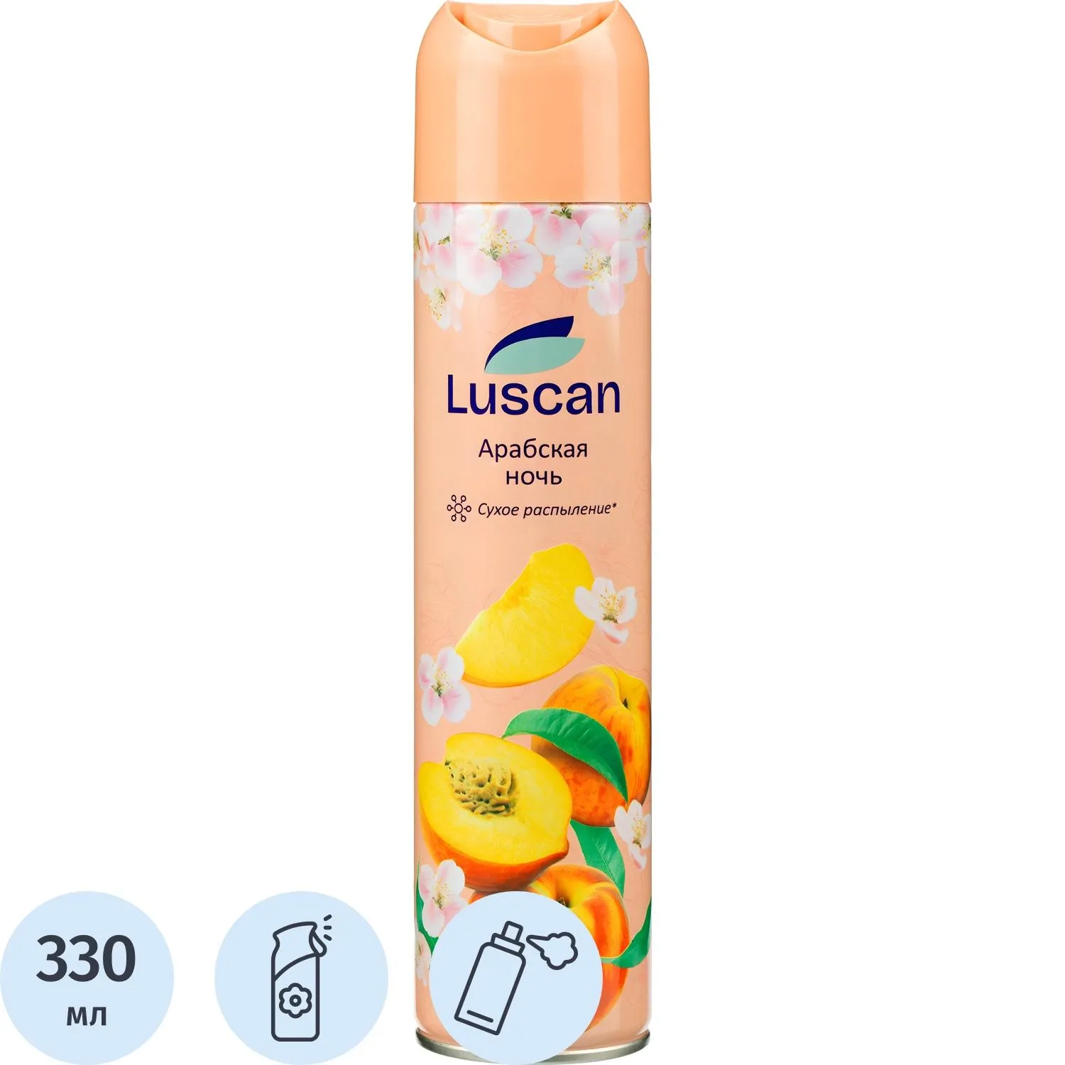 Освежитель воздуха Luscan 330мл Арабская ночь сухое распыл - фото 1