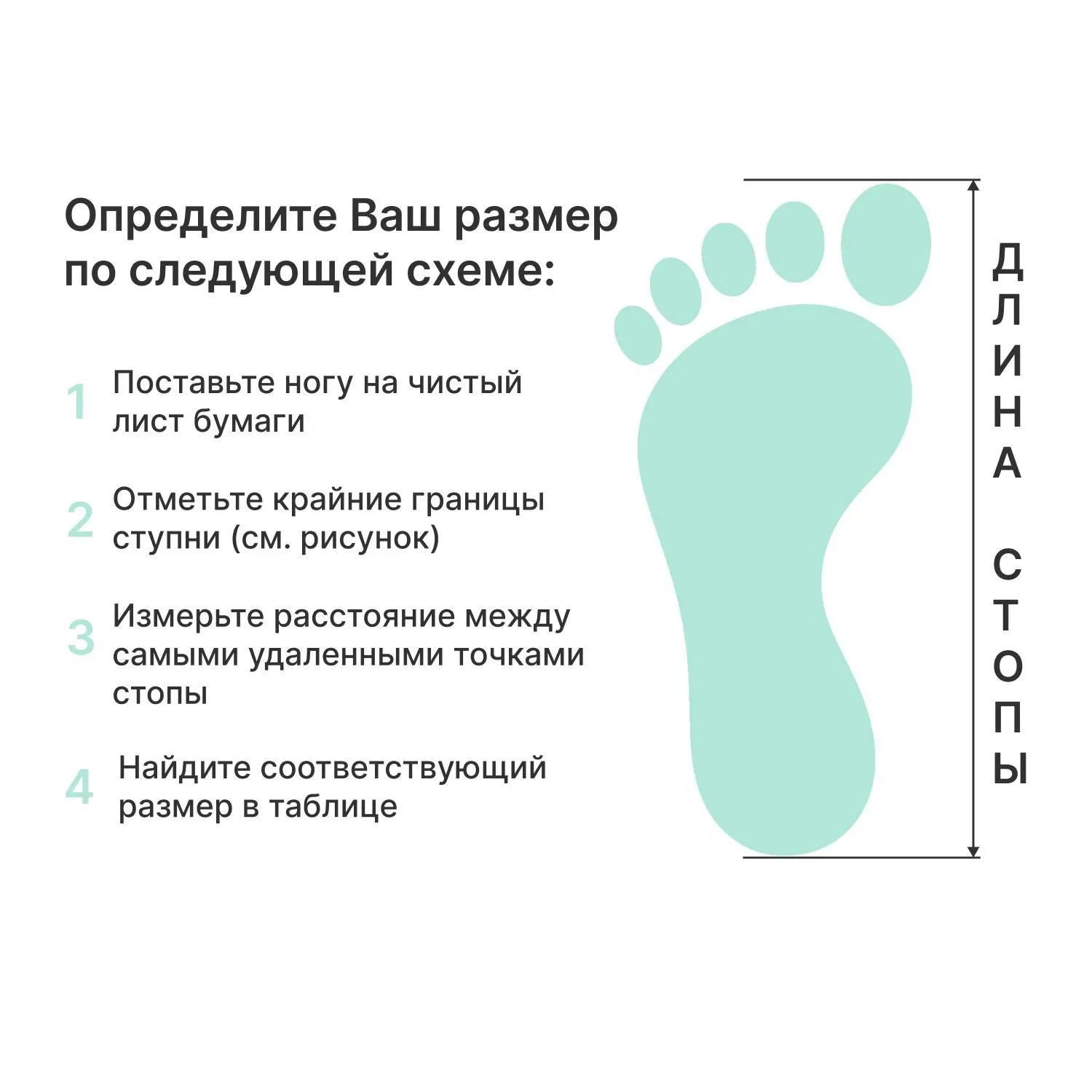 Сапоги резиновые С192Т-мтз муж шахтерские с КП и АС р.46/300 - фото 9