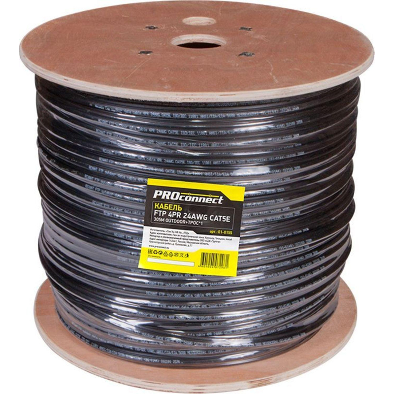 Кабель PROconnect (01-0155)F/UTP,CAT 5e,PE,4PR,24AWG,OUT,SOLID,с тросом,305 - фото 2