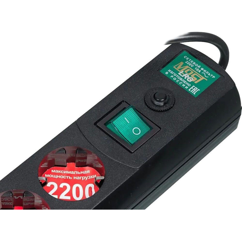 Сетевой фильтр Most LRG 6р/1.6м черный (пакет ПЭ) LRG 6-1.6-Ч - фото 3