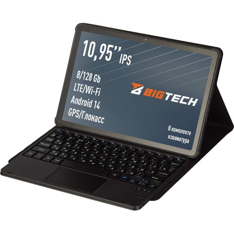 Планшет BigTech D2 10.95 8/128 ГБ LTE Wi-Fi с клавиатурой кофейно-серый - фото 1