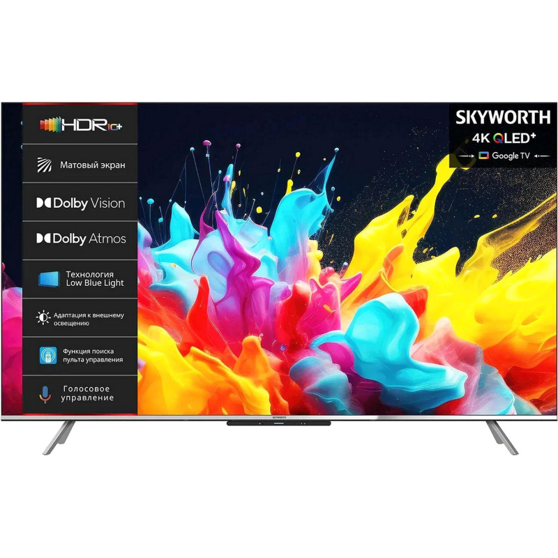 Телевизор Skyworth 50Q66G, QLED, UHD, смарт (Google TV) - фото 1