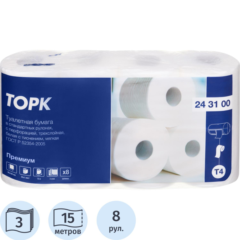 Бумага туалетная Tork T4 3сл бел перф Премиум целлюл 15м94л 8 рул/уп 243100 - фото 1