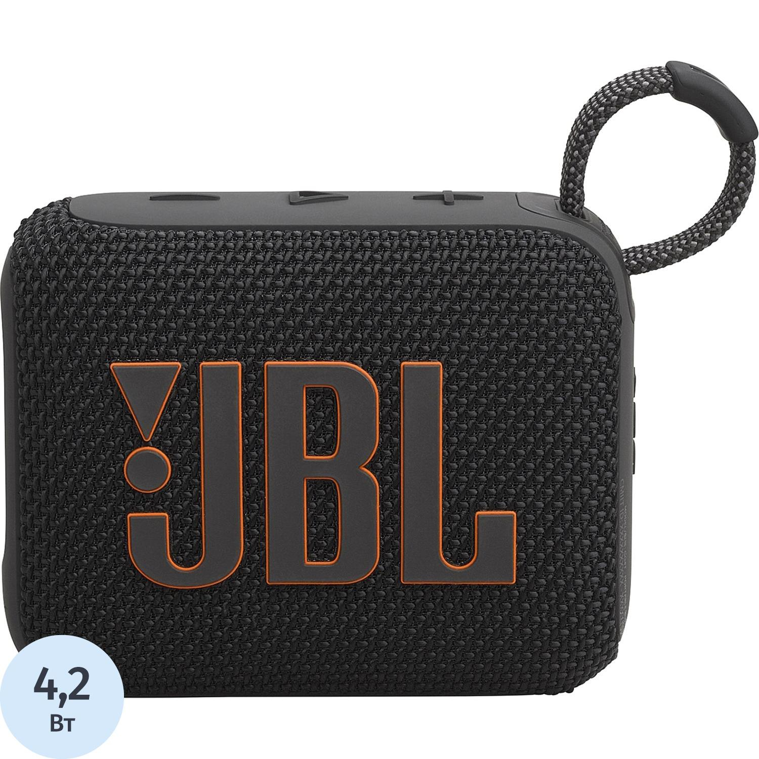 Акустическая система JBL GO 4 Black (JBLGO4BLK) - фото 1