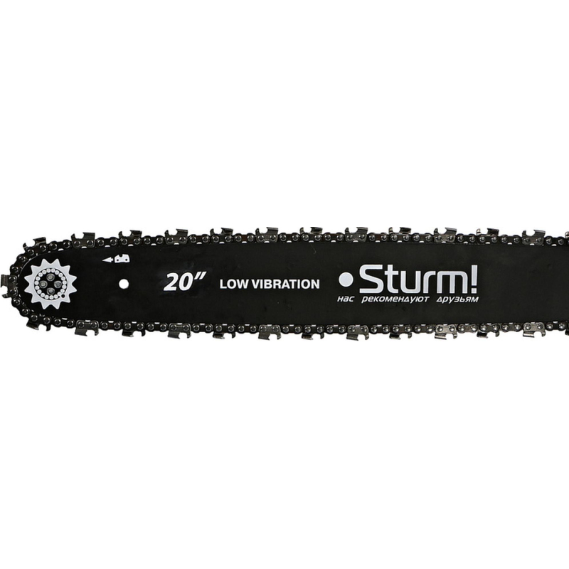Пила цепная бензиновая Sturm! GC9952, 2,6 кВт, шина 20, 76 звеньев - фото 10