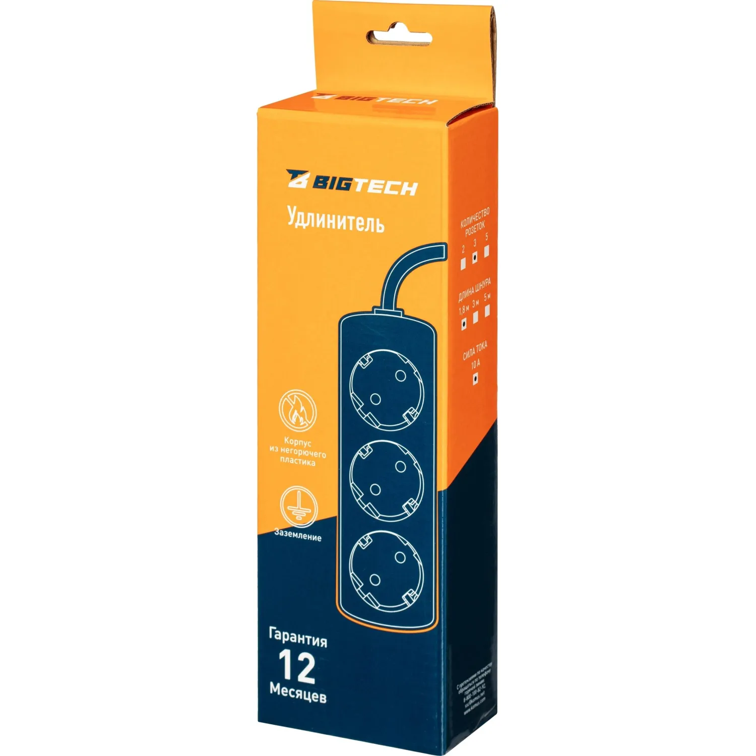 Удлинитель BigTech UTD-310-1,8-W (3р/1,8м/10А/2,2кВт/1мм2/белый) - фото 5