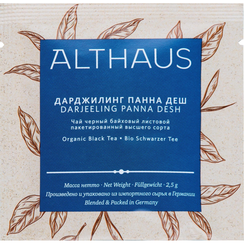 Чай Althaus BIO Darjeeling Panna Desh черный в пирамидках 15 x 2,5 г - фото 2