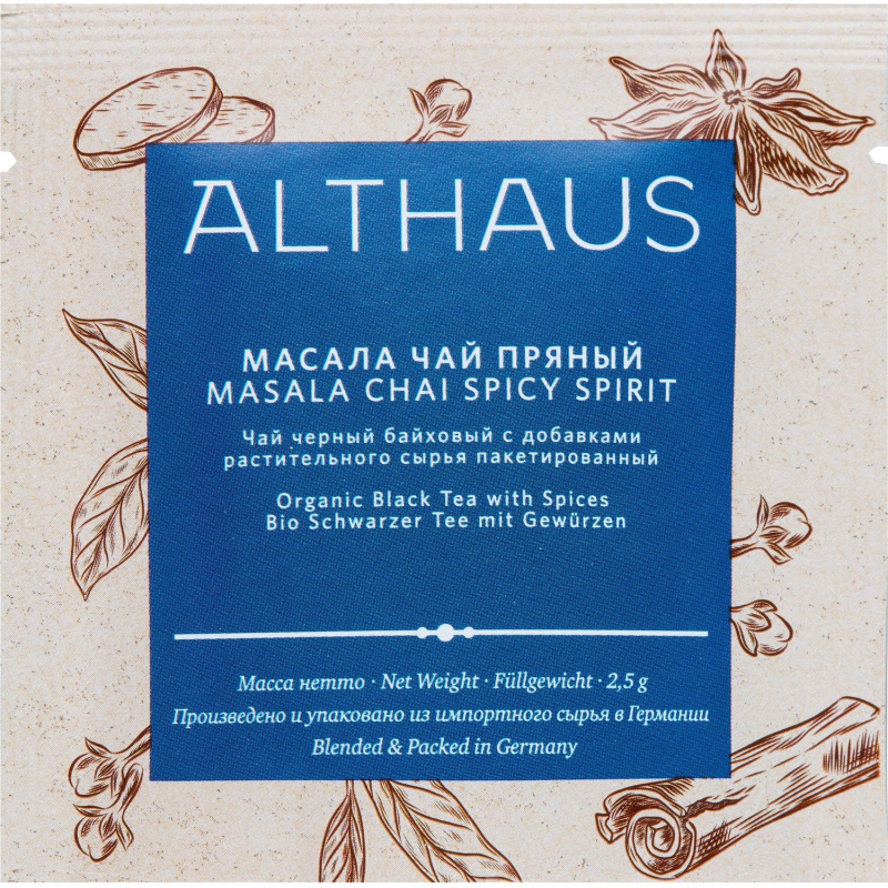 Чай Althaus BIO Masala Chai Spicy Spirit черный в пирамидках 15 x 2,5 г - фото 2