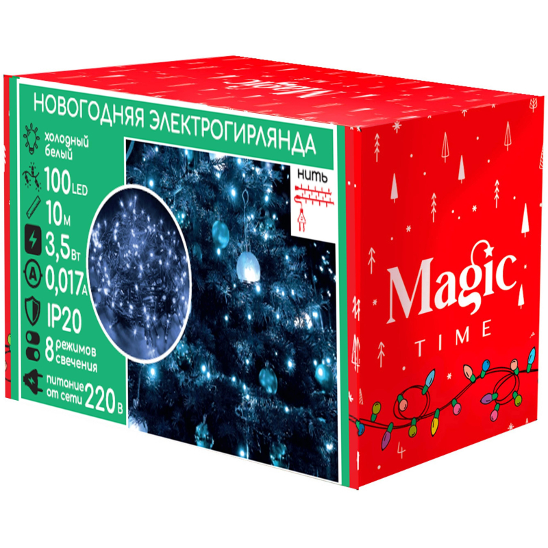 Гирлянда светодиодная на 100LED ламп, 1м, 220 B,хол бел,8реж,IP20,92819 - фото 2
