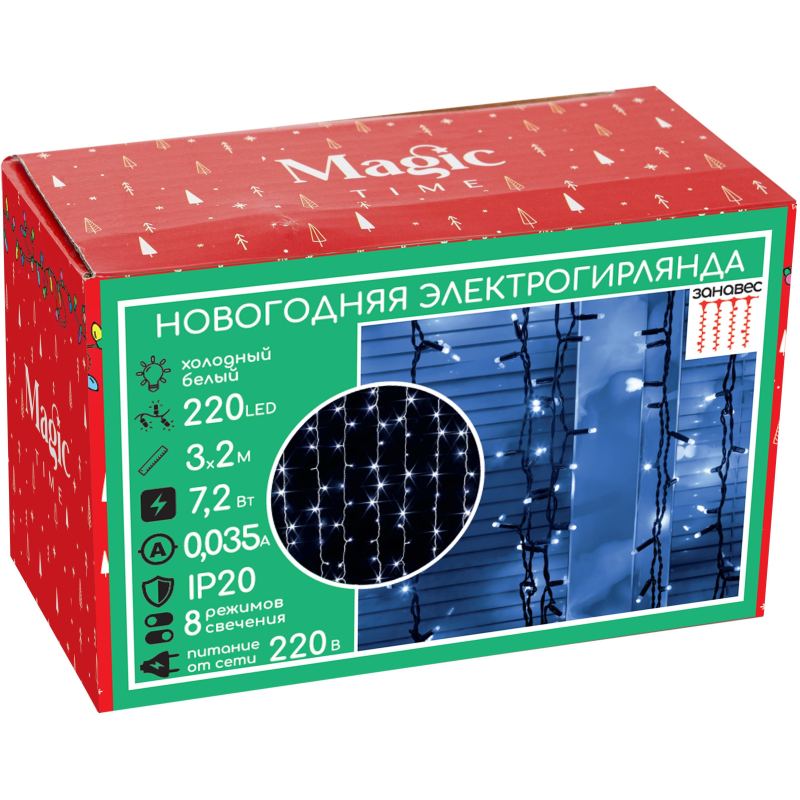 Гирлянда светодиодная 220LED ламп,300x200cм,220B,холодн бел,8реж,IP20,92813 - фото 2