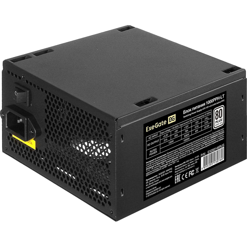 Блок питания ExeGate 1000PPH-LT, 1000W, ATX, APFC, 80 PLUS(EX292146RUS) - фото 1
