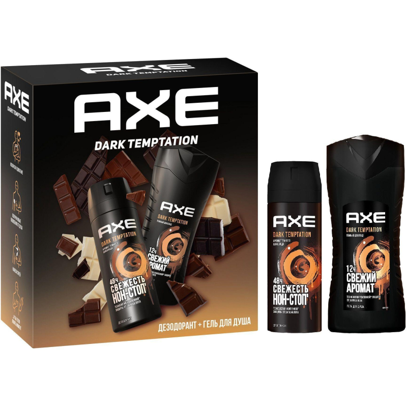 Подарочный набор Axe Dark temptation,150+250мл муж - фото 1