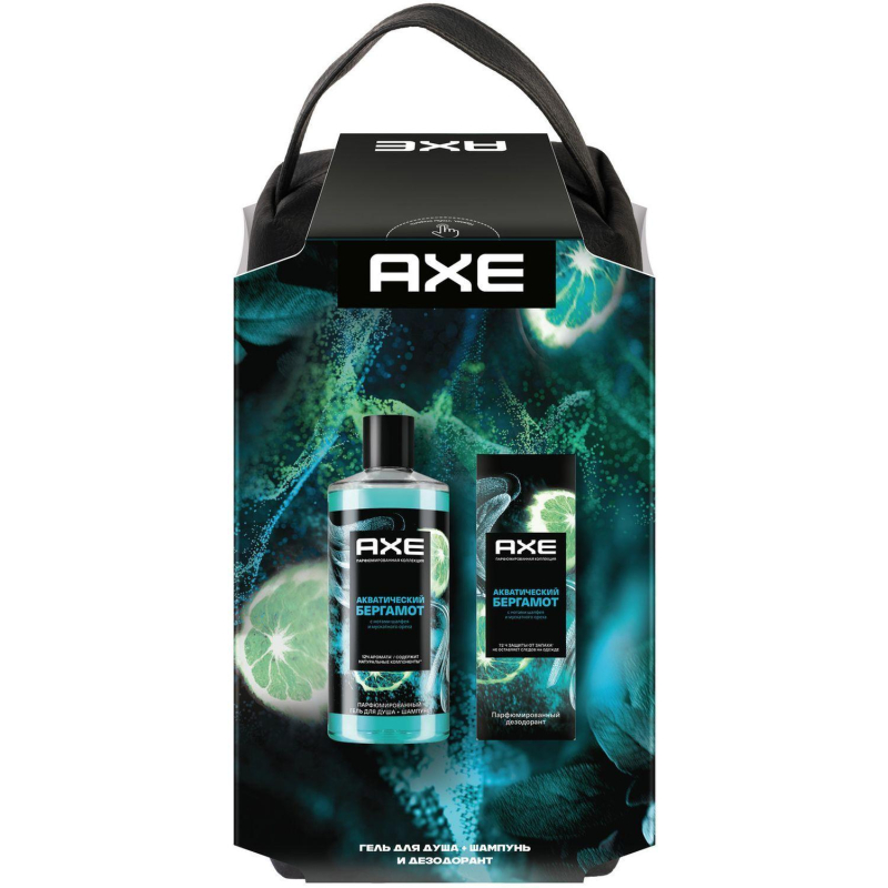 Подарочный набор Axe Акватический бергамот,150+400мл муж - фото 2