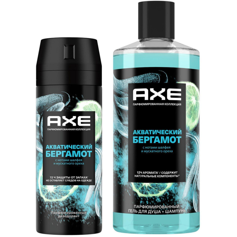 Подарочный набор Axe Акватический бергамот,150+400мл муж - фото 4
