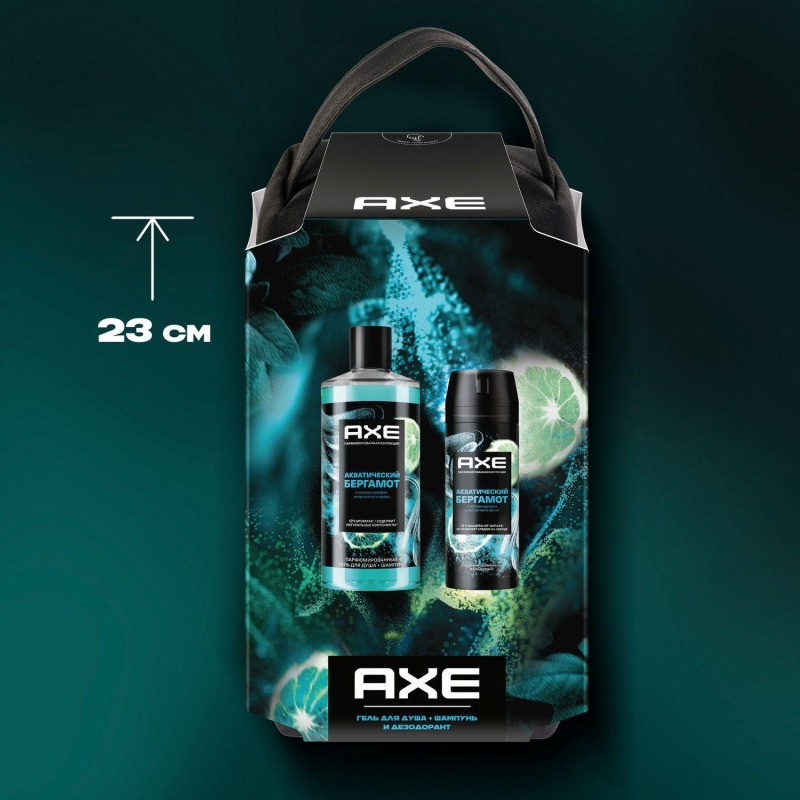 Подарочный набор Axe Акватический бергамот,150+400мл муж - фото 12