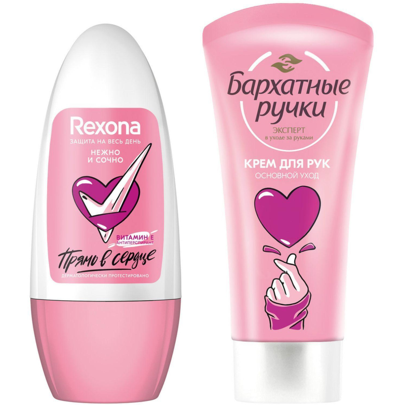Подарочный набор Rexona Прямо в сердце,50+45мл жен - фото 5