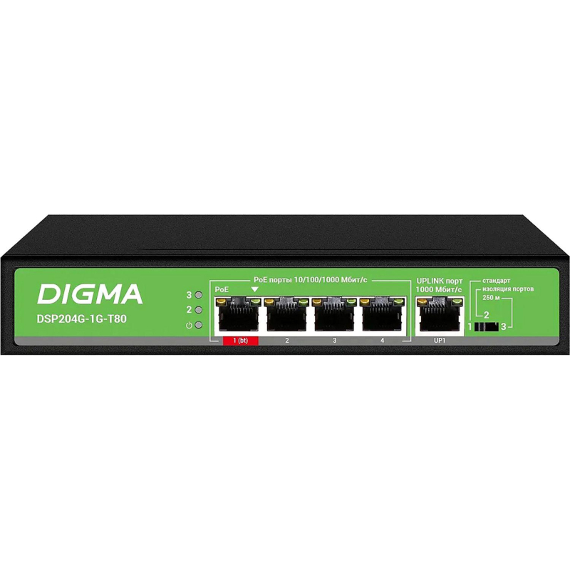 Коммутатор Digma DSP204G-1G-T80 (L2) 5x1Гбит/4PoE+ 1PoE++ 80W неуправляемый - фото 1