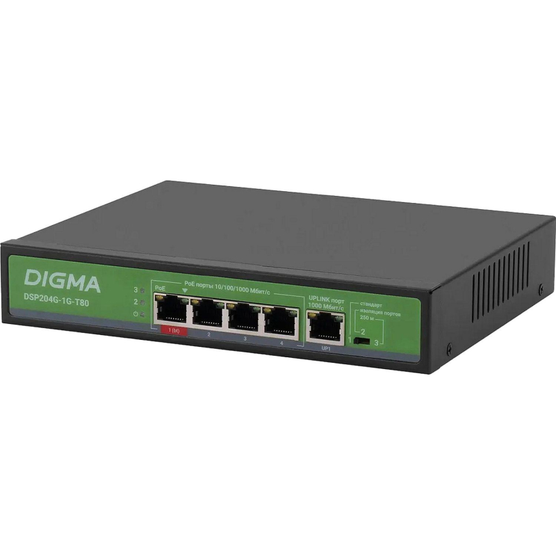 Коммутатор Digma DSP204G-1G-T80 (L2) 5x1Гбит/4PoE+ 1PoE++ 80W неуправляемый - фото 2