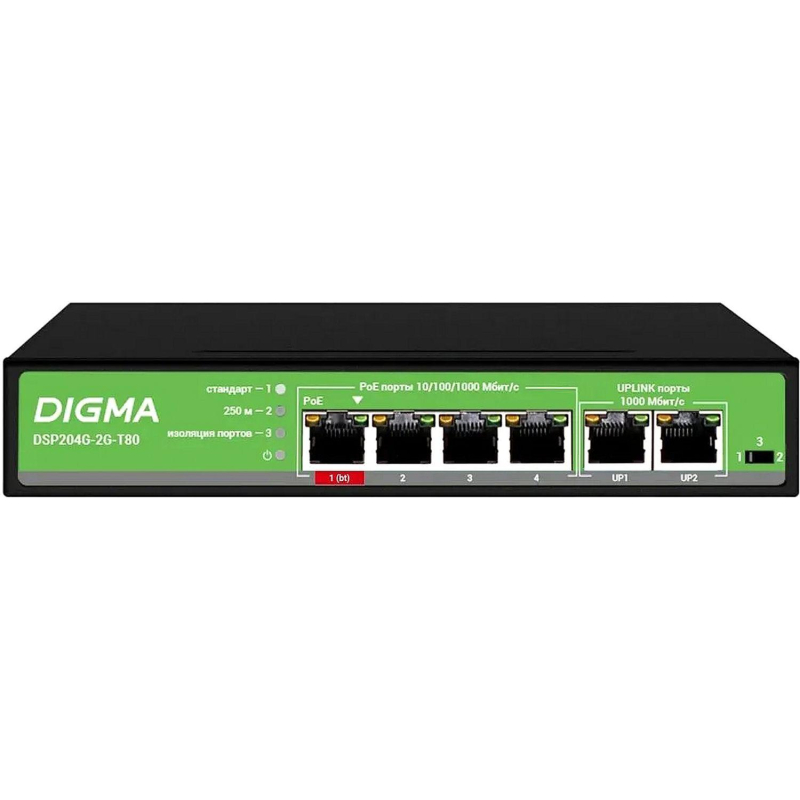Коммутатор Digma DSP204G-2G-T80 (L2) 6x1Гбит/4PoE+ 1PoE++ 80W неуправляемый - фото 1