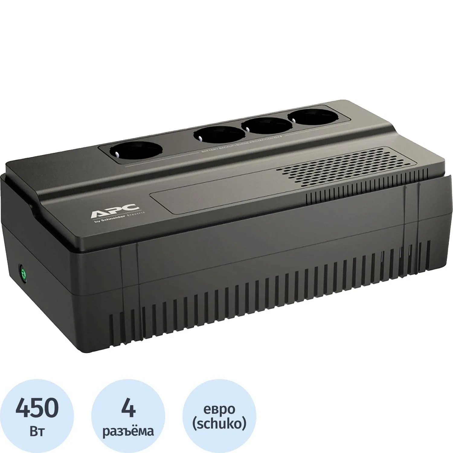ИБП APC EASY UPS BV 800VA BV800I-GR, Schuko - фото 1