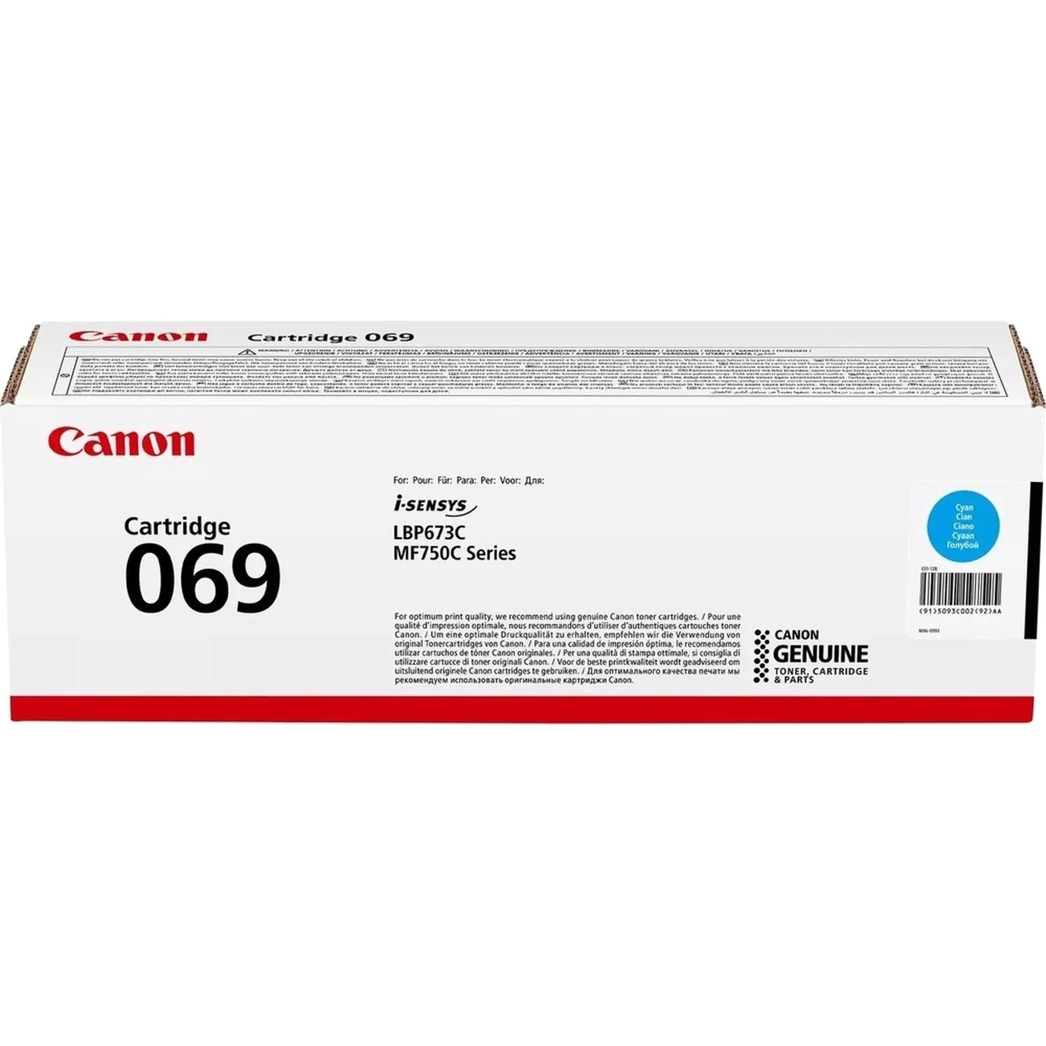 Тонер-картридж Canon CRG 069 C (5093C002) - фото 2