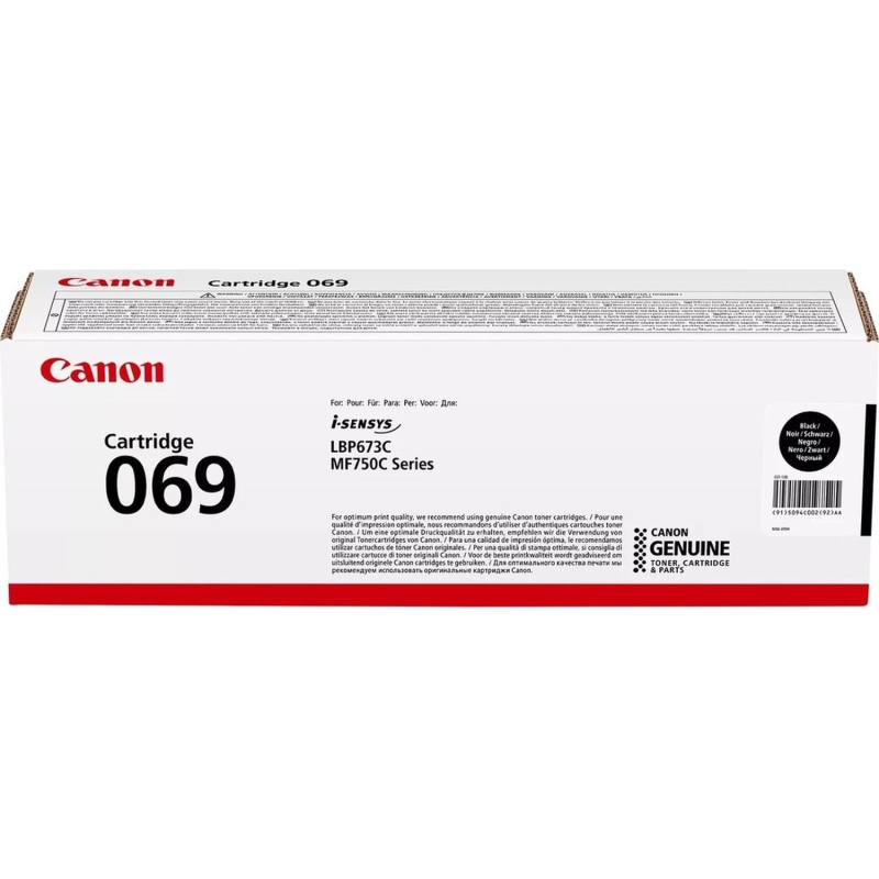 Тонер-картридж Canon CRG 069 BK (5094C002) - фото 2