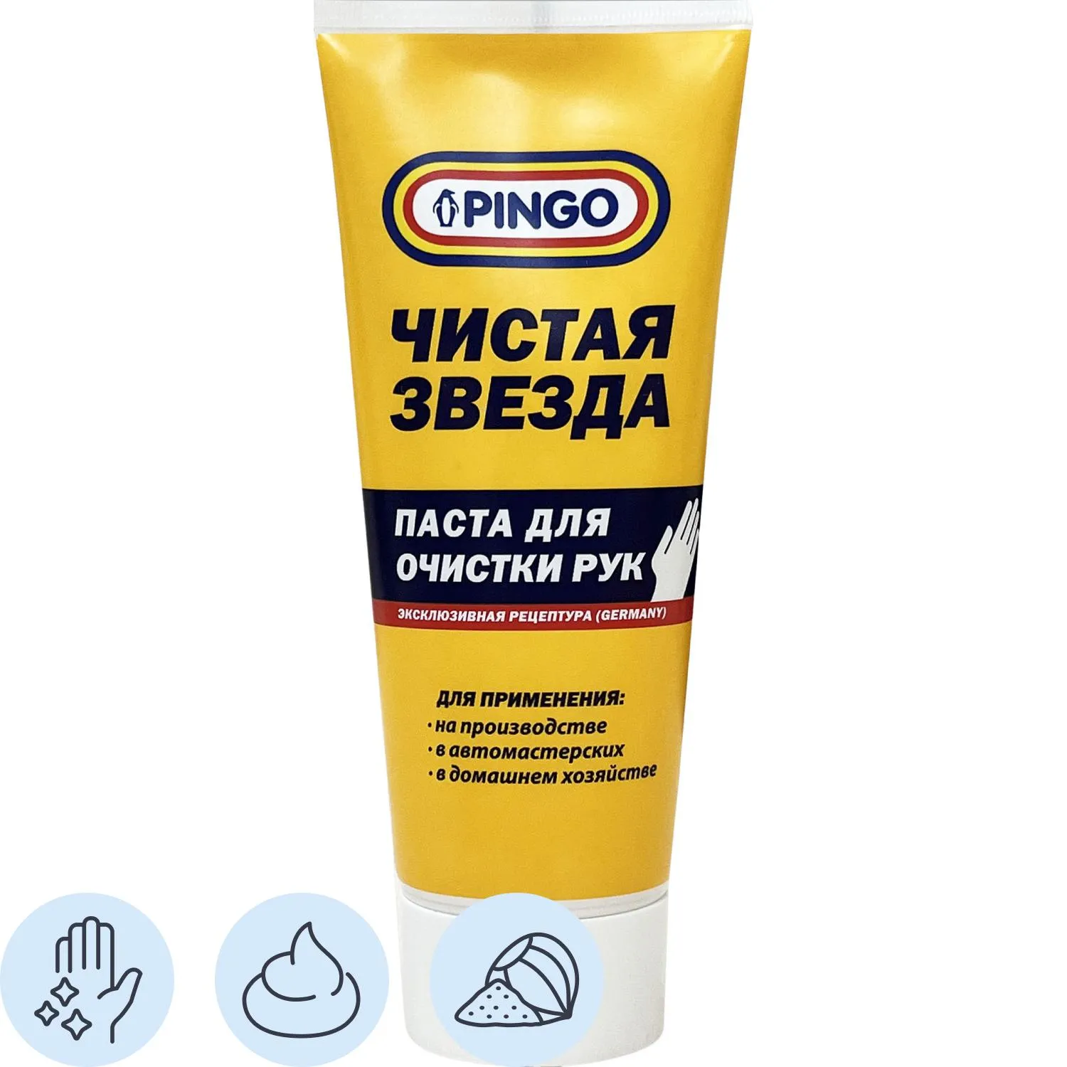 Паста для очистки рук Чистая Звезда (85080-8) 200 мл - фото 1