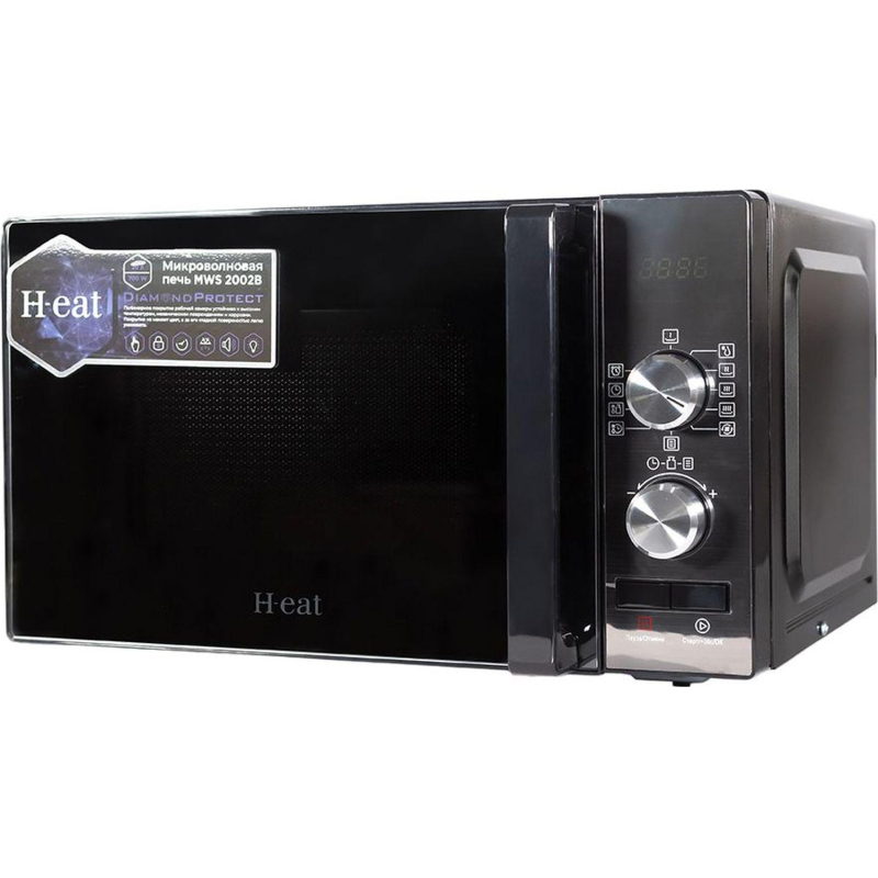 Микроволновая печь H-eat MWS-2002B - фото 1