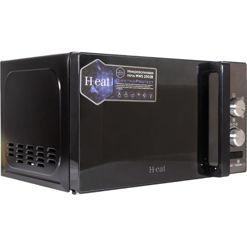 Микроволновая печь H-eat MWS-2002B - фото 7
