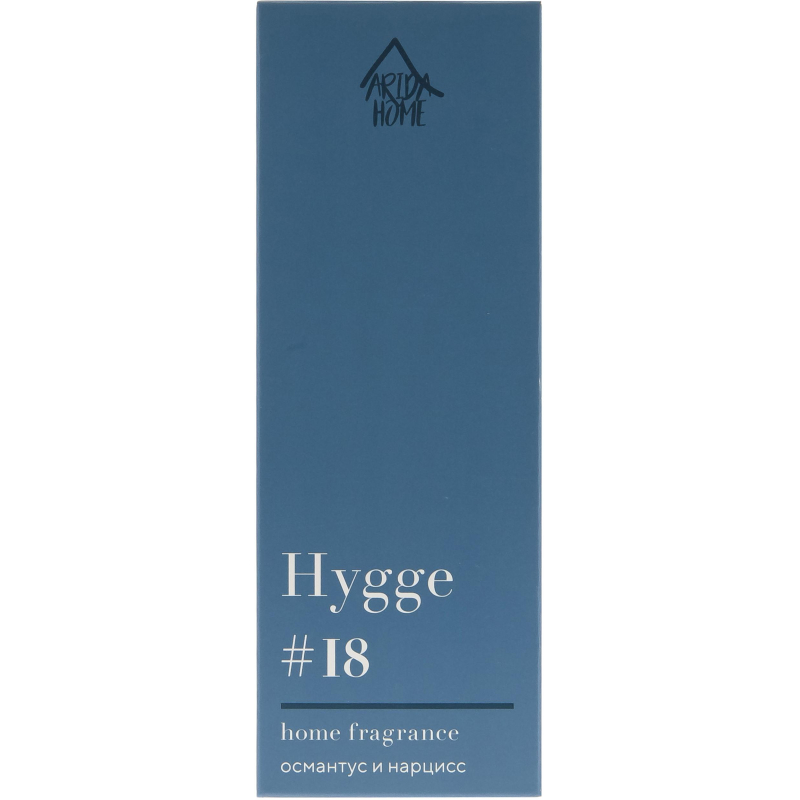 Аромадиффузор Аромат для дома Hygge #18 Османтус и нарцисс 50мл АР 100-561 - фото 5