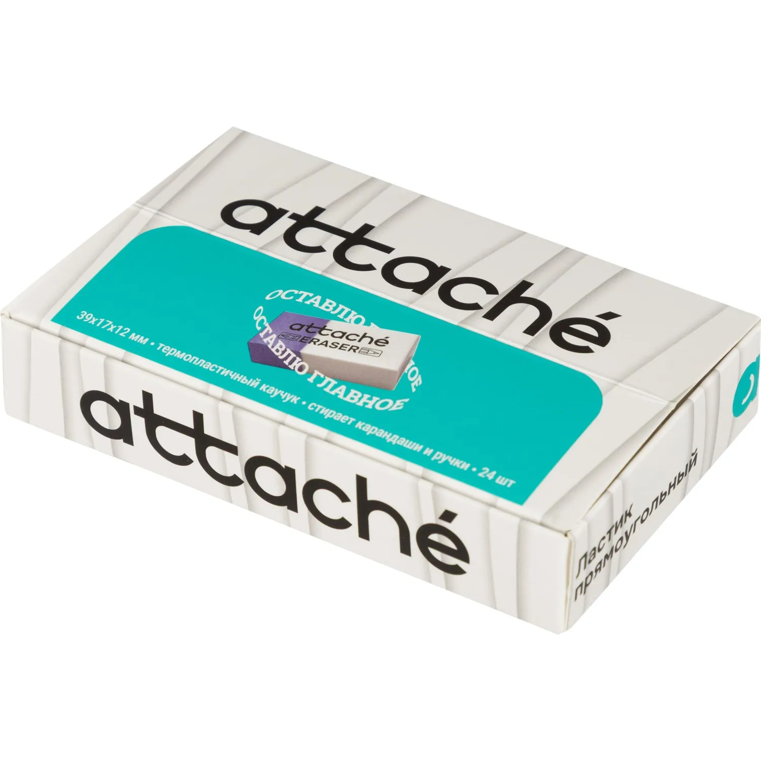 Ластик прямоугольный Attache 39x17x12,термопл.кауч,син/бел,д/ручки и каранд - фото 4