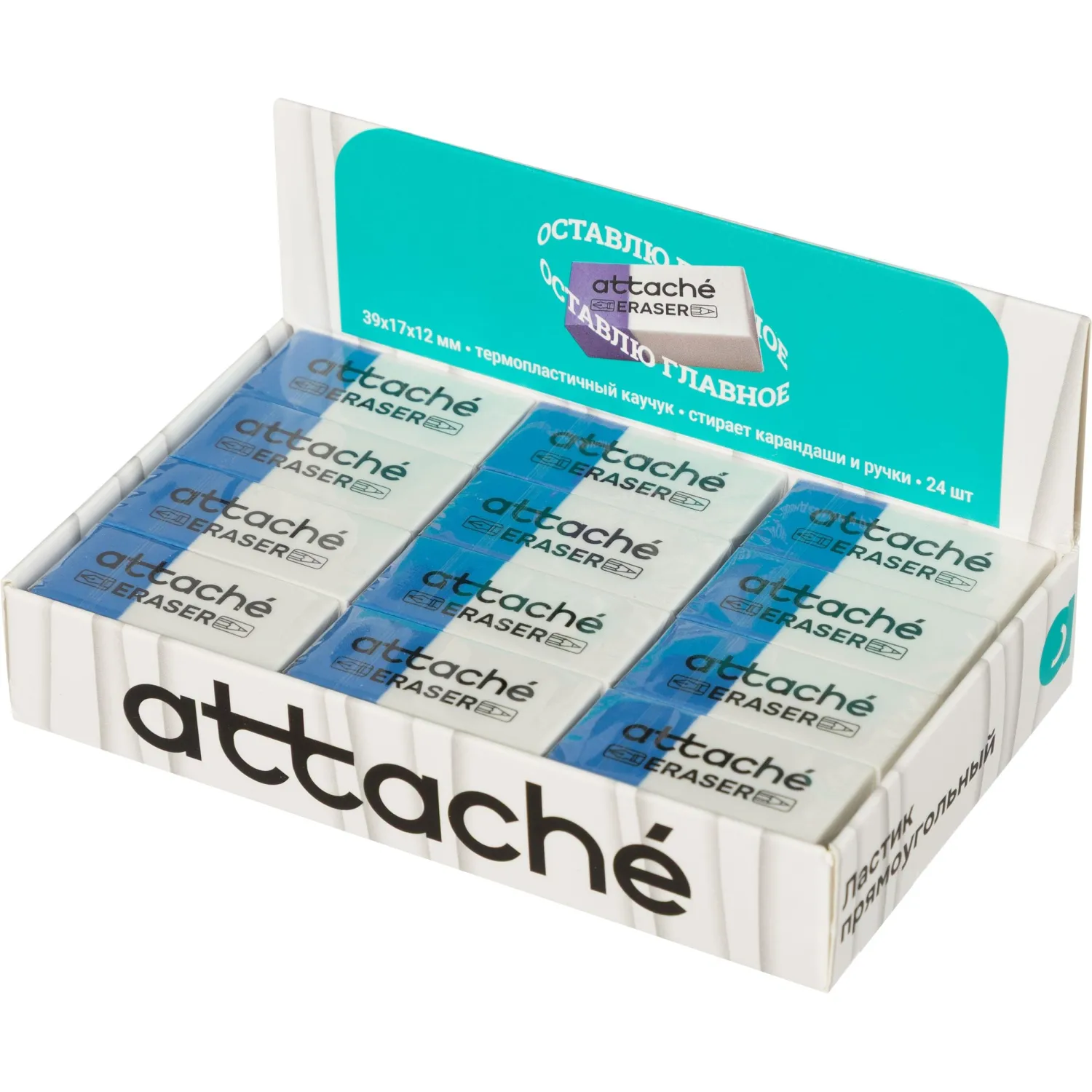 Ластик прямоугольный Attache 39x17x12,термопл.кауч,син/бел,д/ручки и каранд - фото 5