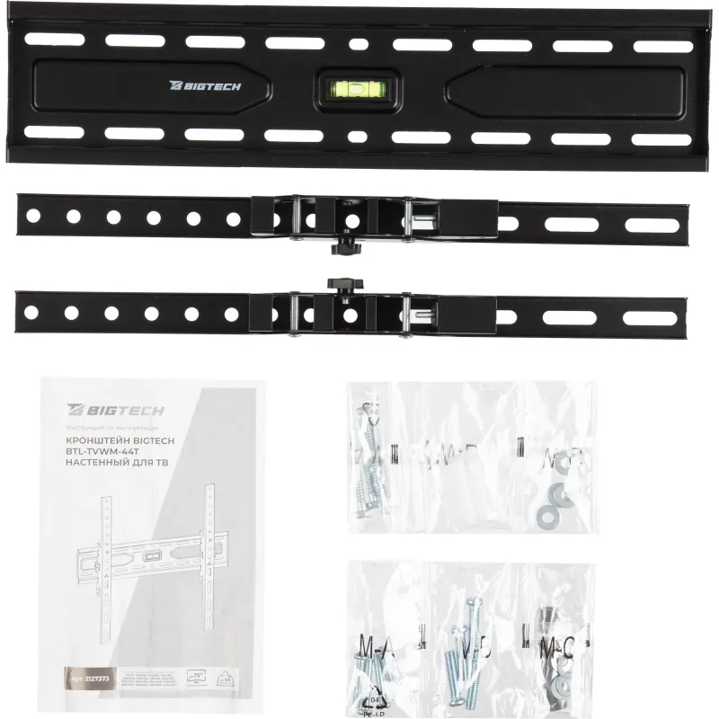 Кронштейн Bigtech BTL-TVWM-44T TV 32-70 стальной настенный - фото 3