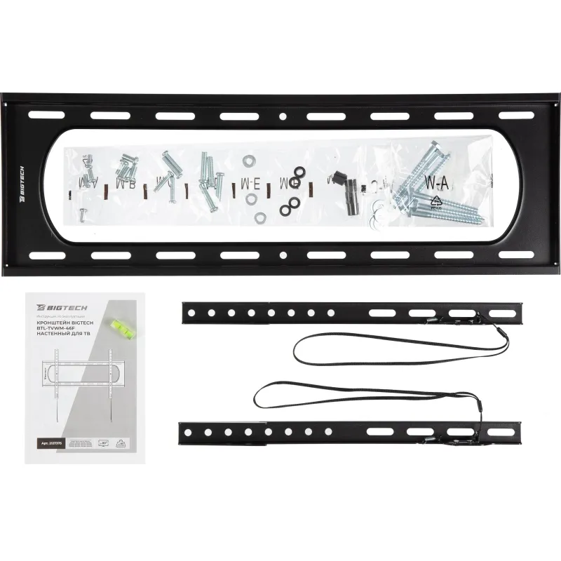 Кронштейн Bigtech BTL-TVWM-46F TV 37-80 стальной настенный - фото 3