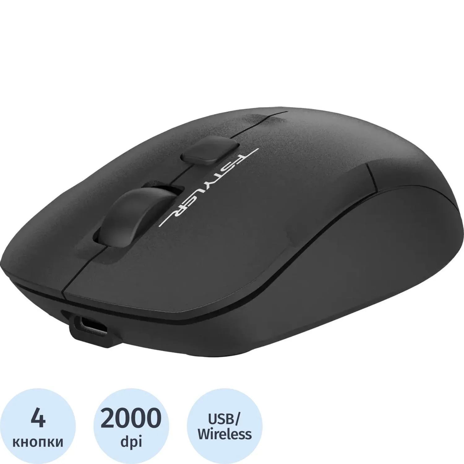 Мышь компьютерная A4Tech Fstyler FG16CS AIR2 BLACK (2000dpi)USB(3but)silent - фото 1