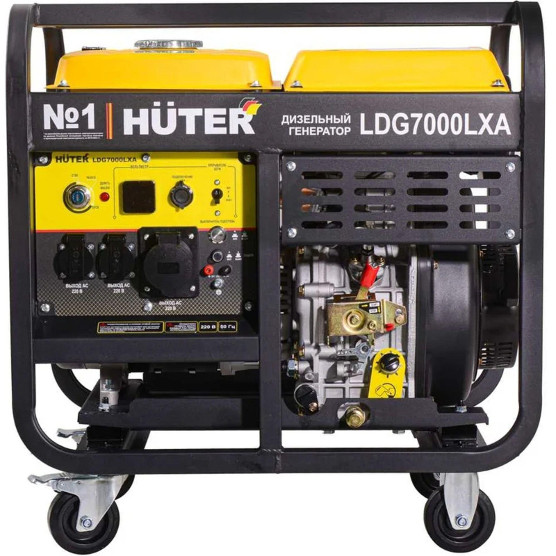 Генератор дизельный Huter LDG 7000LXА (64/2/8) - фото 1