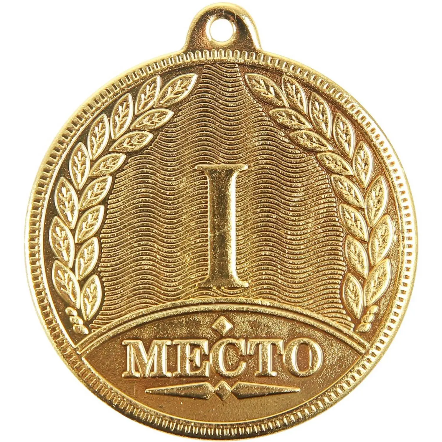 Набор Медалей за 1,2,3 места D-50мм, 370768 - фото 2