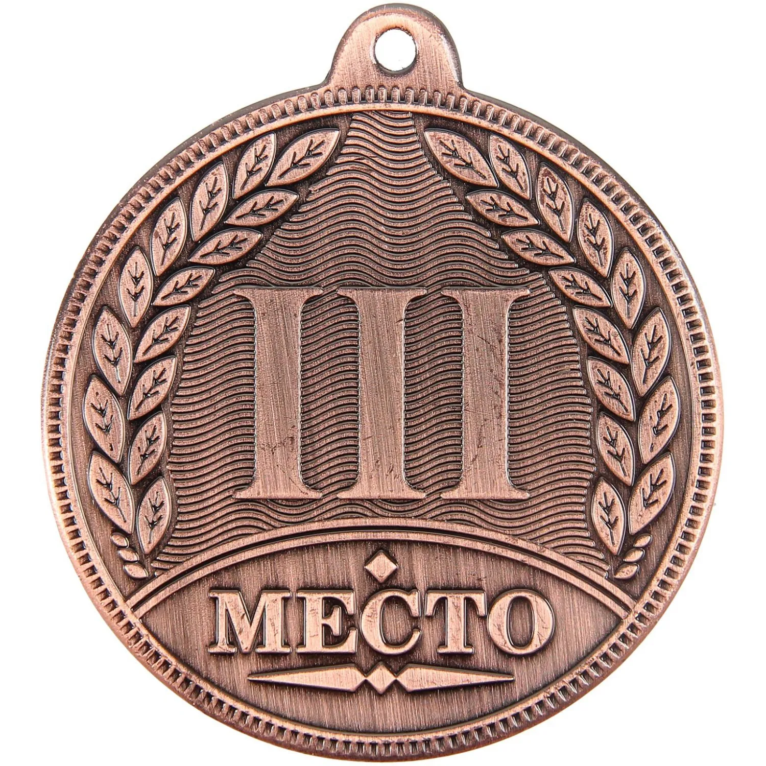 Набор Медалей за 1,2,3 места D-50мм, 370768 - фото 4