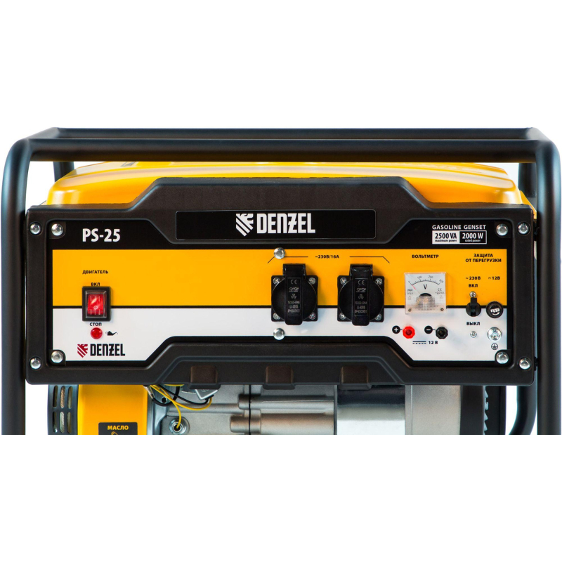 Генератор бензиновый Denzel PS-25, 2,5 кВт, 230В - фото 23