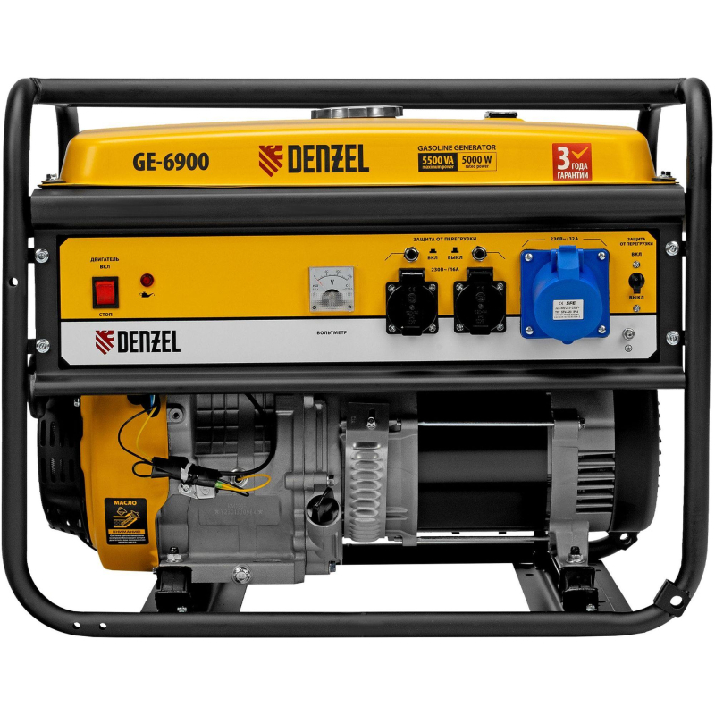 Генератор бензиновый Denzel GE-6900, 5,5 кВт, 220В - фото 1