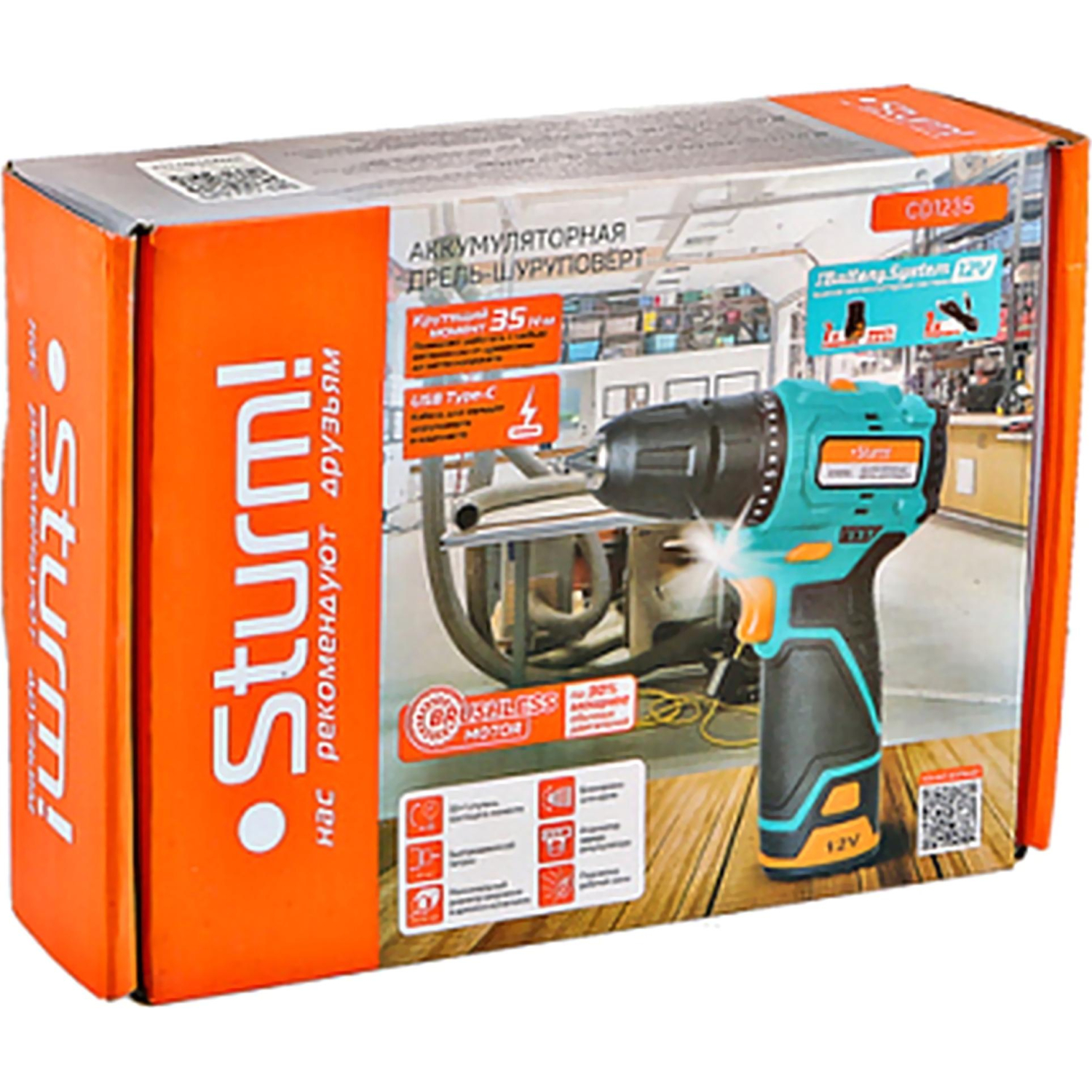 Дрель-шуруповерт акк.б/щ Sturm!,12В,1BatterySystem12V,35Нм CD1235 - фото 6