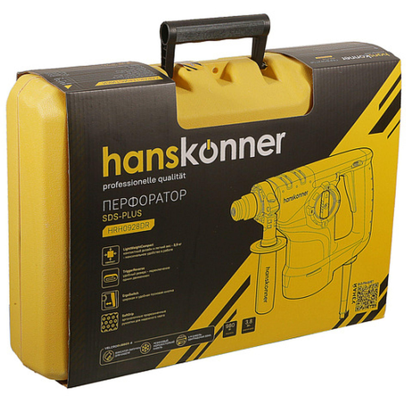 Перфоратор Hanskonner, 980т, 28мм , 3.8Дж, 0-4500уд/мин, ВЕРТИКАЛ HRH0928DR - фото 15