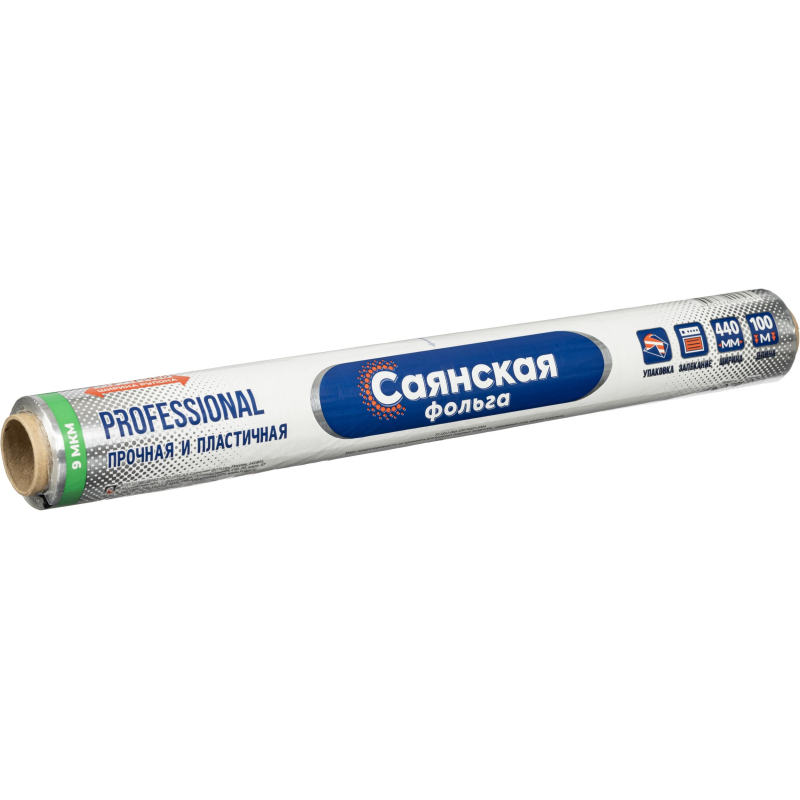 Фольга алюминиевая 44см х100м 9 мкм Саянская Professional С100П-440х8 - фото 1